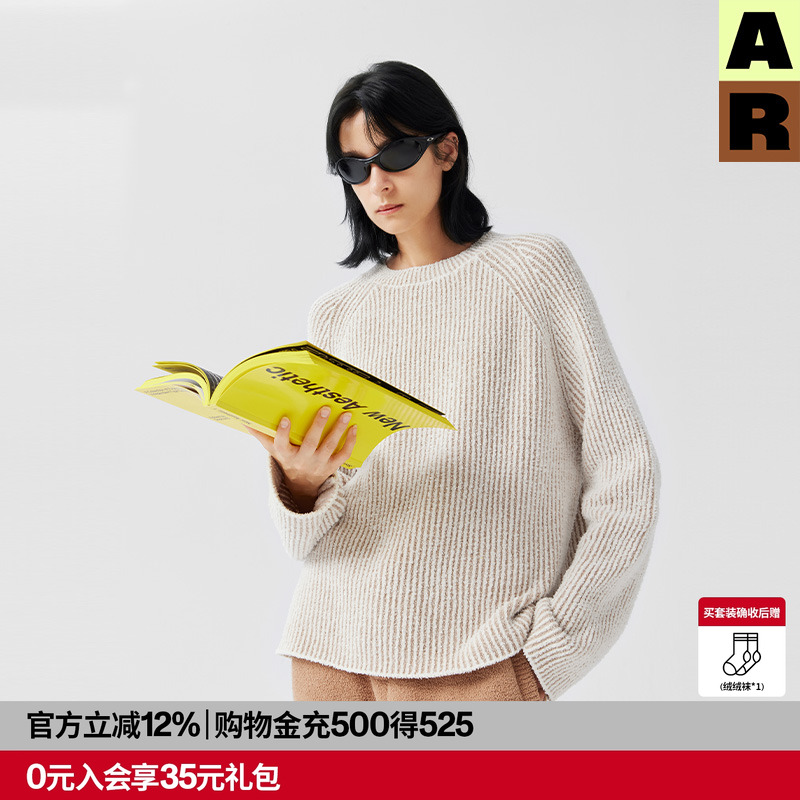 AR条纹半边绒家居服可外穿套头针织男女同款秋冬r线AlmondRocks