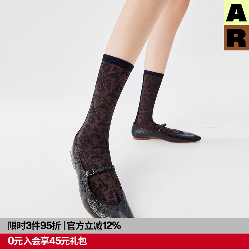 秋冬设计剪影中筒袜花纹ins款