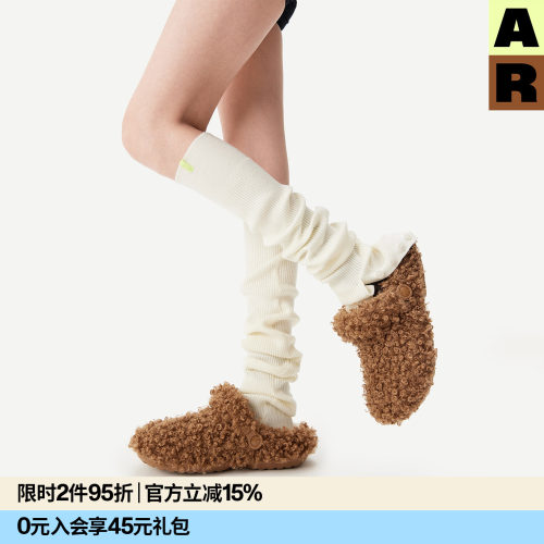 AR纽扣过膝羊毛过膝袜套白色小腿堆堆袜春夏保暖护膝雪地靴腿套女