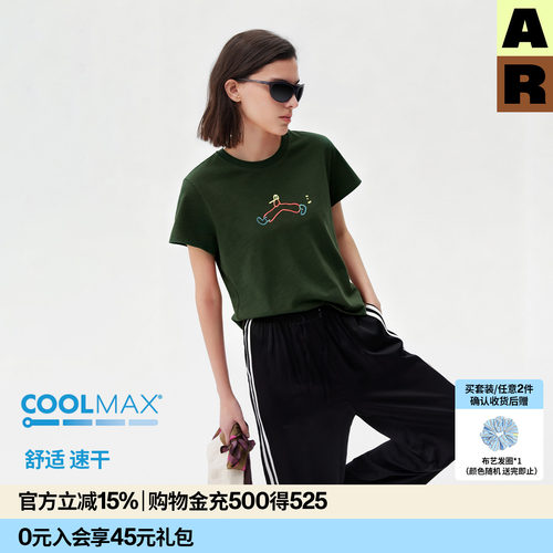 AR「softnotes」纯色COOLMAX专利速干短袖T恤凉感宽松休闲上衣