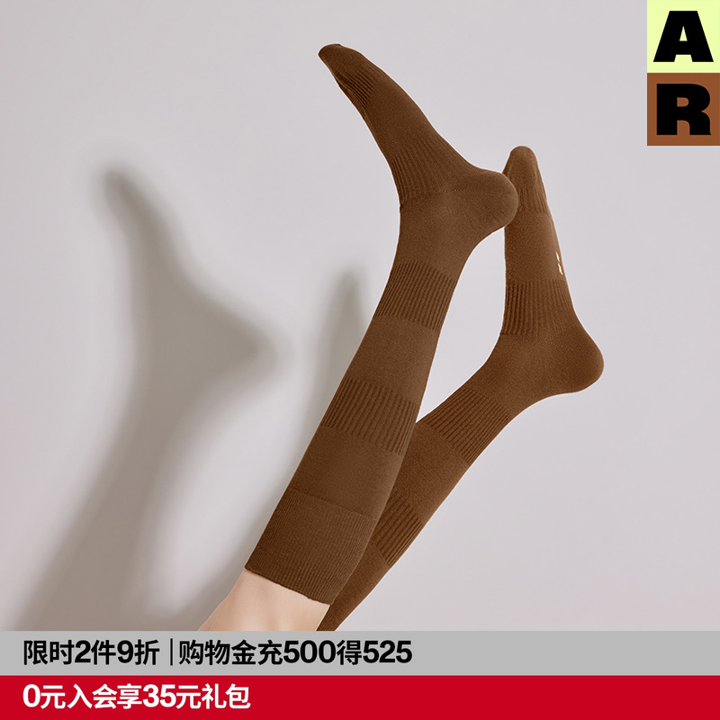 AR黑色灯笼小腿袜2025新款女士堆堆袜长筒袜ins潮r线AlmondRocks