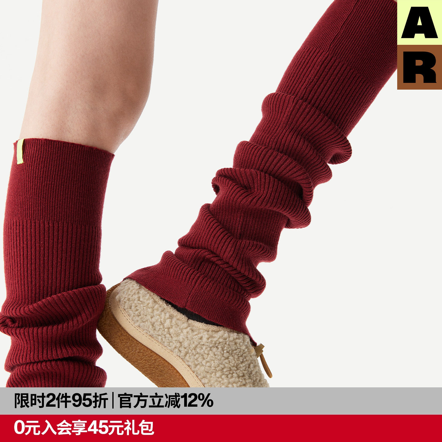 AR纽扣过膝羊毛过膝袜套红色小腿堆堆袜秋冬保暖护膝雪地靴腿套女,女士内衣/男士内衣/家居服,长筒袜,淘宝优惠券,粉丝福利购,淘宝优惠卷