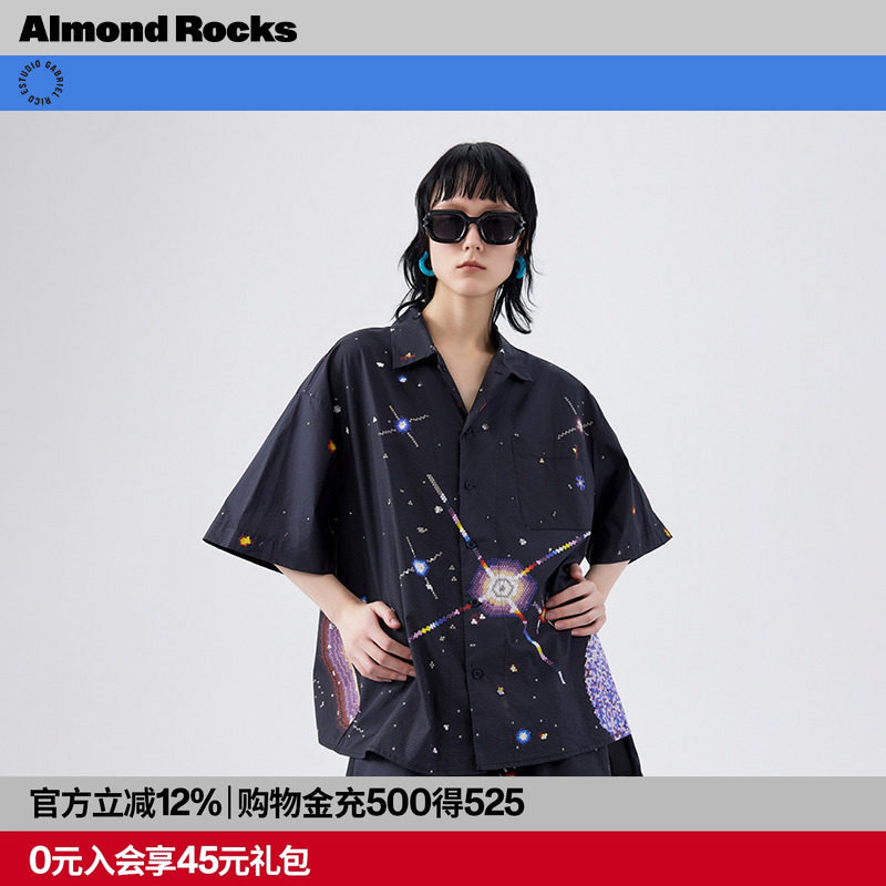 ar男女情侣棉质合作联名家居服