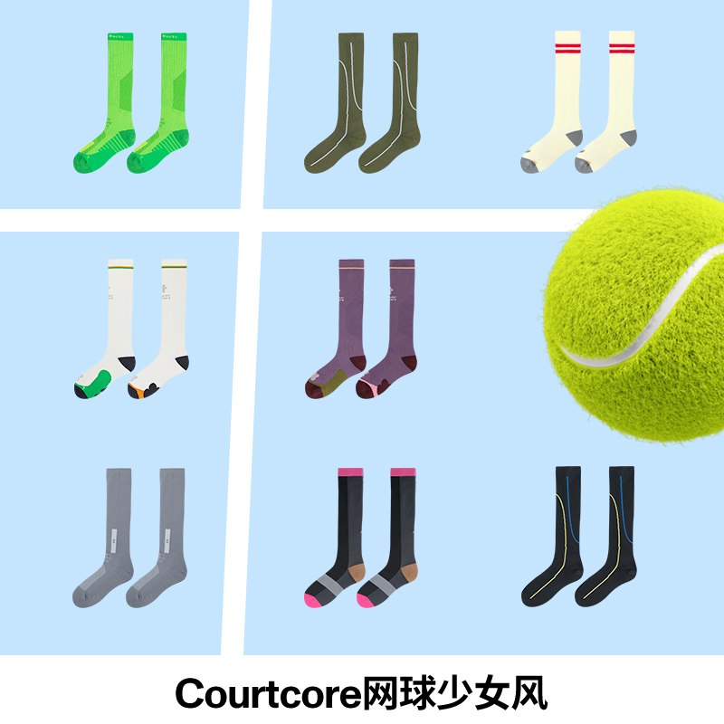 【Courtcore网球少女风合辑】AR运动压力小腿袜/中筒袜户外骑行