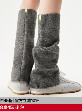 AR梯形开口护腿袜套灰色护膝中筒袜腿套2026保暖秋冬搭靴子女