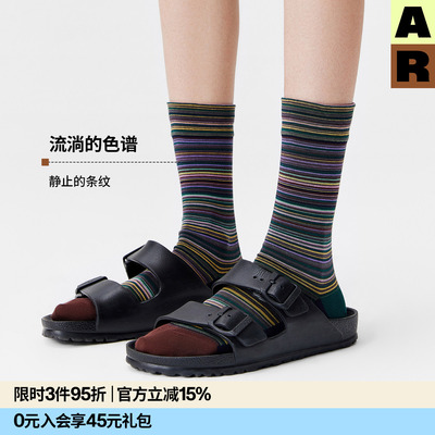 AR裂织布肌理中筒袜2026新款春夏彩色条纹堆堆袜薄款袜子外穿潮女