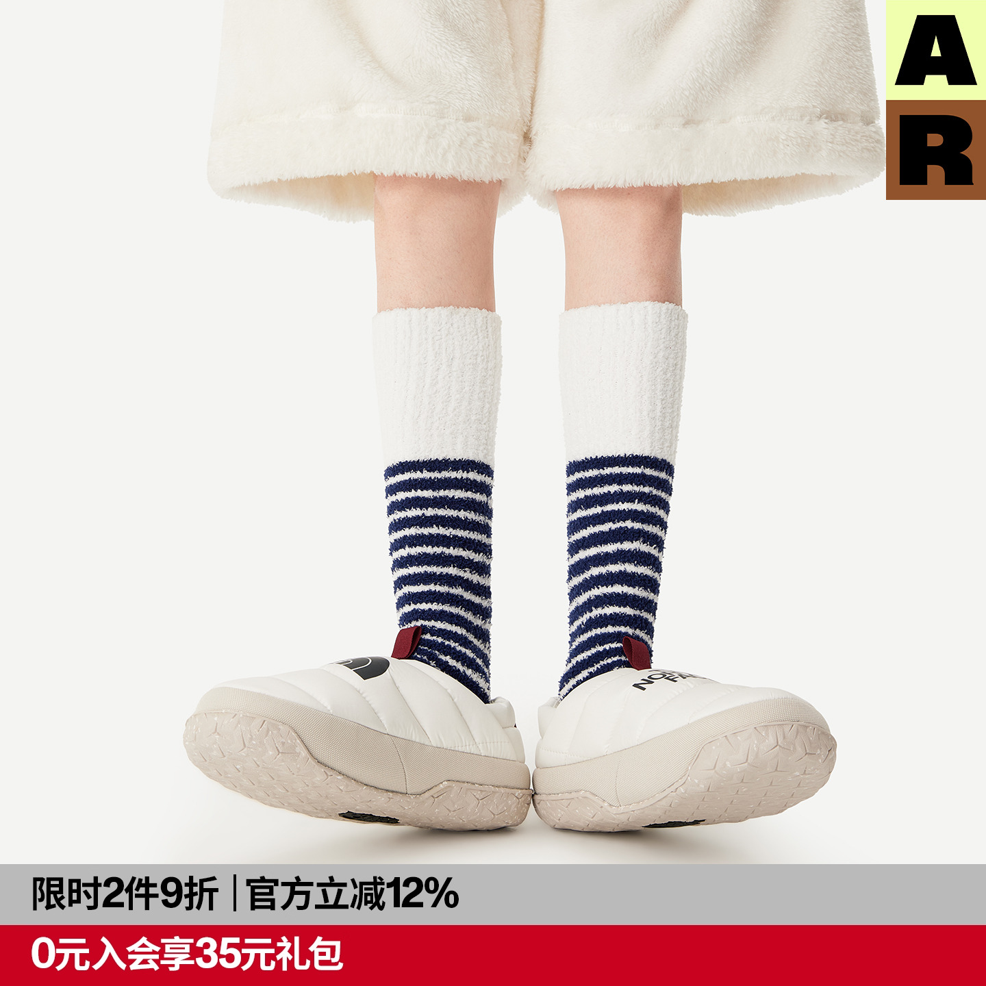 AR条纹半边绒小腿袜2025秋冬新款保暖堆堆袜过膝袜加厚长筒袜子女