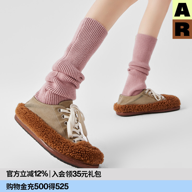 AR纯色踩脚堆堆袜套保暖