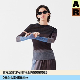 2026新款 长袖 高级感内搭AlmondRocks 撞色修身 AR织锦纹网纱打底衫