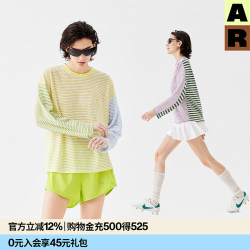 AR半透条纹撞色长袖T恤轻薄透气防晒罩衫清凉宽松空调房上衣女