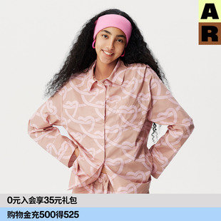 散步裤 棉印花睡衣四季 女 可外穿家居服套装 AR「爱心绳结」设计师款