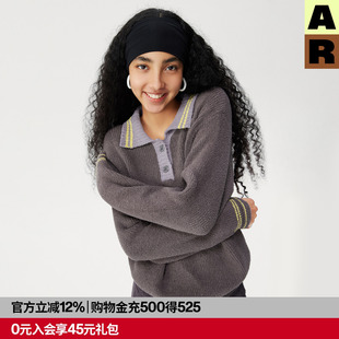 AR条纹polo领半边绒家居服可外穿休闲针织衫冬季睡衣almondrocks