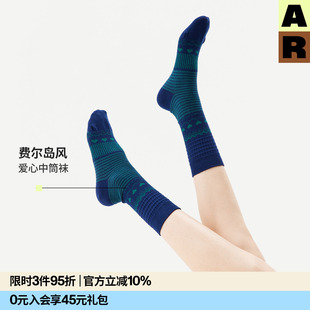 AR费尔岛爱心中筒袜圣诞节穿搭2026新款勃肯鞋袜春复古堆堆袜女