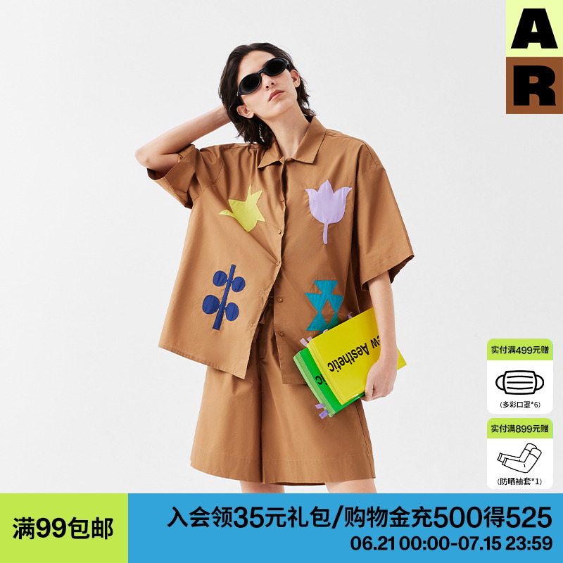 AR【花花变奏】古巴领可外穿家居服套装2025新款夏季纯棉短袖睡衣