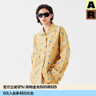 可外穿睡衣休闲宽松纯棉上衣长裤 AR印花家居服套装 入会享好礼