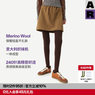 【紫标】AR意大利袜机240针美利奴连裤袜含羊毛女咖色打底裤袜冬