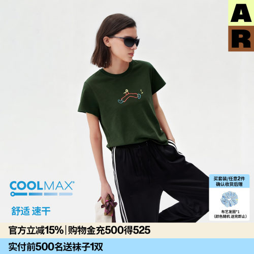 AR「softnotes」纯色COOLMAX专利速干短袖T恤凉感宽松休闲上衣