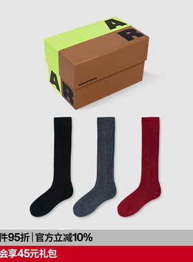 AR羊毛显瘦美腿小腿袜红色本命年保暖灰色袜子送礼礼物3双组合r线