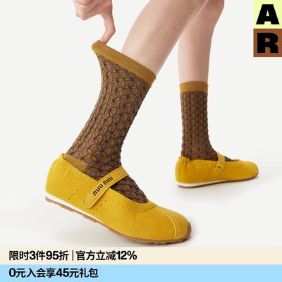 【吴千语同款】AR新中式老钱风古钱纹样中筒袜2026新款复古花纹袜