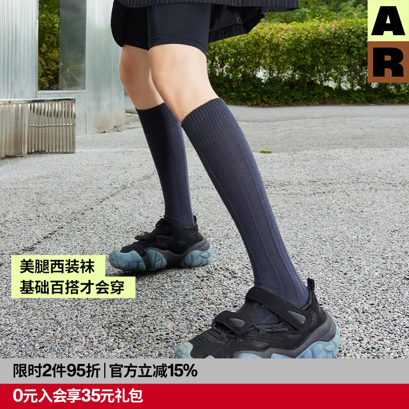 AR格雷系显瘦美腿西装袜黑色小腿袜女及膝压力长筒袜AlmondRocks