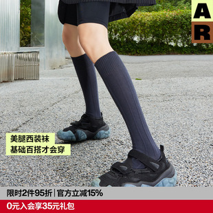 AR格雷系显瘦美腿西装 袜黑色小腿袜女及膝压力长筒袜AlmondRocks