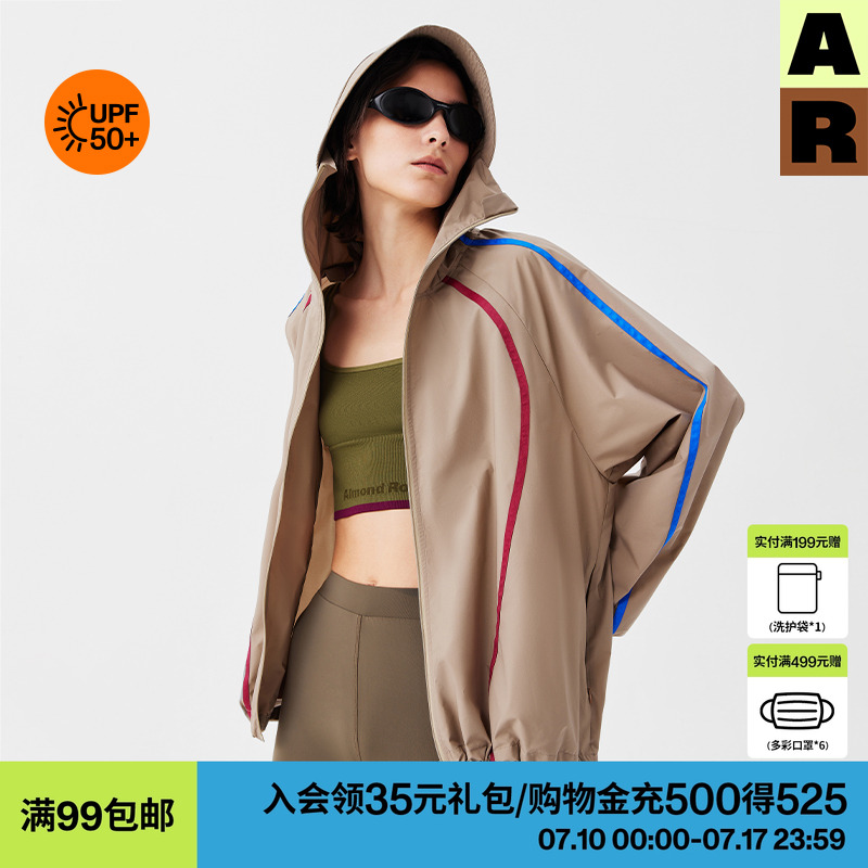 AR网球风时尚复古防晒衣薄款开衫皮肤衣运动外套女户外防紫外线