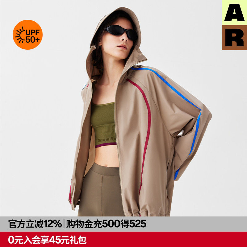 AlmondRocks网球风时尚复古防晒衣薄款开衫皮肤衣宽松运动外套女,女装/女士精品,时尚防晒服,淘宝优惠券,粉丝福利购,淘宝优惠卷