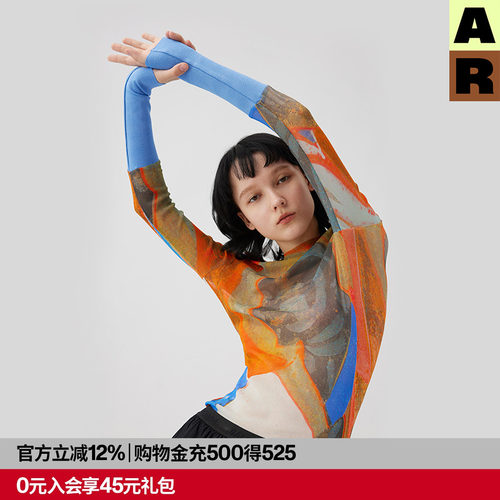 新款复古古典印花女网纱打底衫