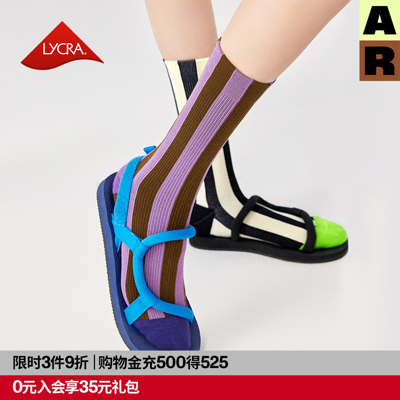 撞色条纹中筒袜2023新款春夏