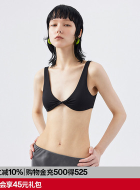 ARU型扭结文胸法式三角杯无钢圈内衣女小胸聚拢潮r线AlmondRocks