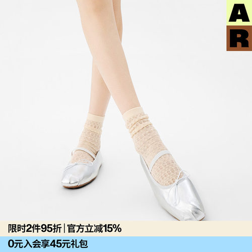 Almond Rocks撞色丝袜/中筒袜/小腿袜组合2026新款拼色无骨缝头女