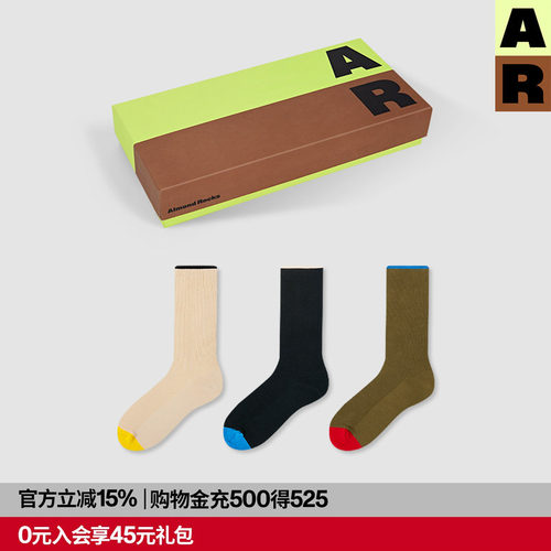 AR罗纹拼色中筒袜撞色