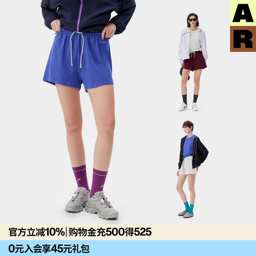 AR「softnotes」纯色棉莫代尔短裤可外穿家居裤春夏季休闲运动裤