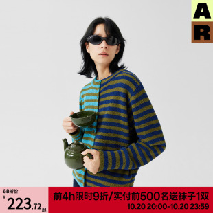 女2025新款 春保暖可外穿睡衣睡裤 家居服套装 AR双色条纹半边绒开衫