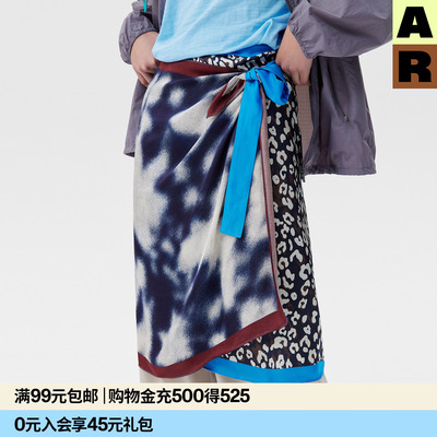 AR拼接一片式半身裙人丝人棉复古豹纹绑带设计感百搭叠穿裙帘女