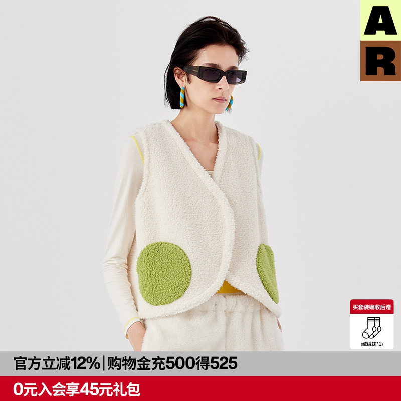 AR原创双面珊瑚绒马甲家居服可外穿秋冬女显瘦百搭ins潮r线基础线,女士内衣/男士内衣/家居服,睡衣/家居服套装,淘宝优惠券,粉丝福利购,淘宝优惠卷