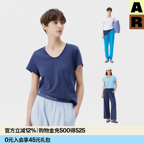 【doudou推荐】AR「softnotes」竹节棉V领短袖T恤纯色休闲上衣女