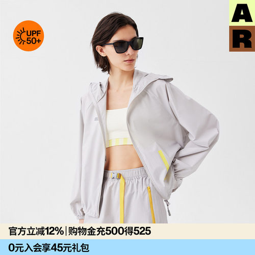 AR运动感三季全能防晒外套夏季UPF50+防紫外线宽松轻薄透气外套女