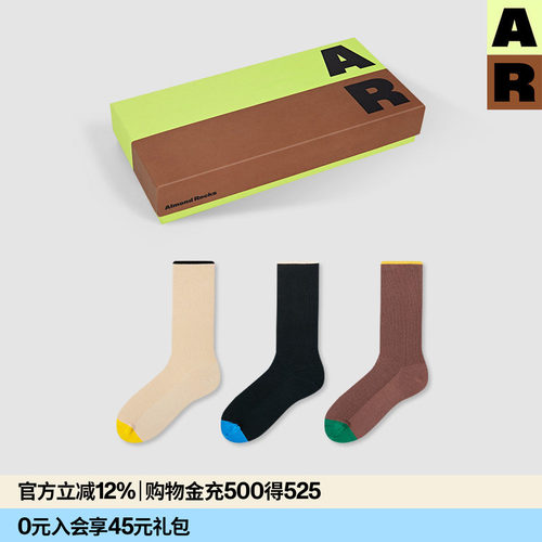 ar罗纹拼色堆堆中筒袜