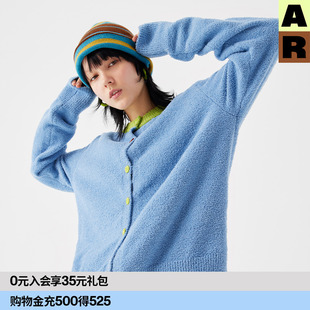 睡衣女保暖长袖 可外穿开衫 AR拼色半边绒家居服套装 春 明星同款