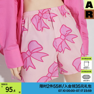 送男女情侶家居褲 襪子禮盒套裝 AR原創阿羅褲 送禮禮物 膠囊系列