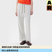 休闲散步裤 AR艺术家合作棉莫代尔长裤 可外穿家居裤