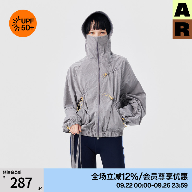 AlmondRocks山系户外抽褶原纱防晒衣设计感防风外套女upf50+