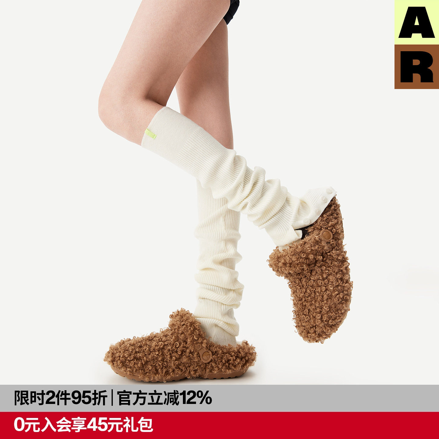 AR纽扣过膝羊毛过膝袜套白色小腿堆堆袜秋冬保暖护膝雪地靴腿套女,女士内衣/男士内衣/家居服,长筒袜,淘宝优惠券,粉丝福利购,淘宝优惠卷