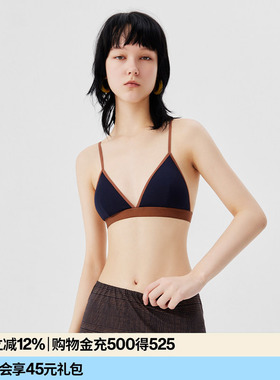 AR原创细肩带撞色包边三角杯文胸莫代尔内衣女小胸美背r线基础线