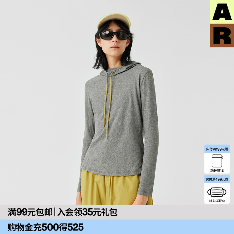 AR连帽堆堆领长袖打底衫