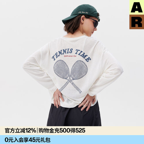 AR天丝亚麻印花长袖速干清凉宽松防晒罩衫2026新款圆领上衣女