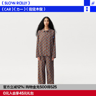 【胶囊系列】AR x 佐佐木俊 x 脑瓜atama 合作款家居服套装睡衣裤