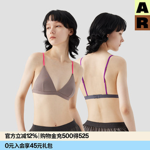 AR轻盈小巧法式 比基尼内衣女小胸美背r线AlmondRocks 三角杯文胸