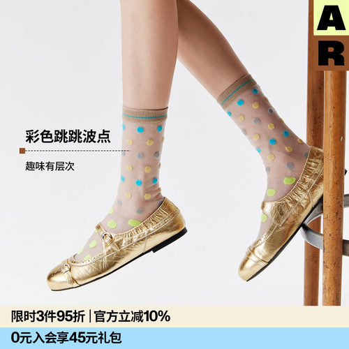 AR糖豆波点水晶袜2026新款夏季透明玻璃丝袜配凉鞋玛丽珍中筒袜薄